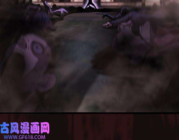 诸界末日在线第34话 高攀不起