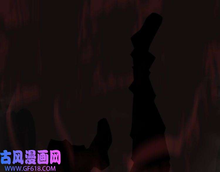 诸界末日在线第34话 高攀不起