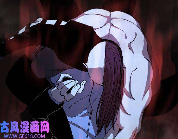 诸界末日在线第34话 高攀不起