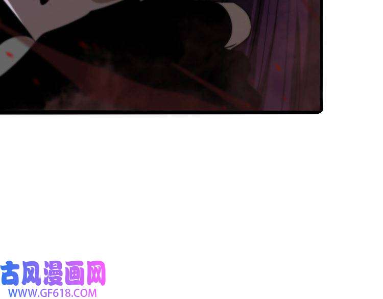 诸界末日在线第34话 高攀不起