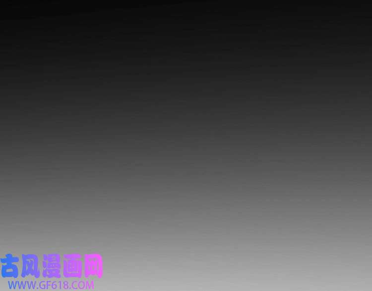 诸界末日在线第35话 挑衅