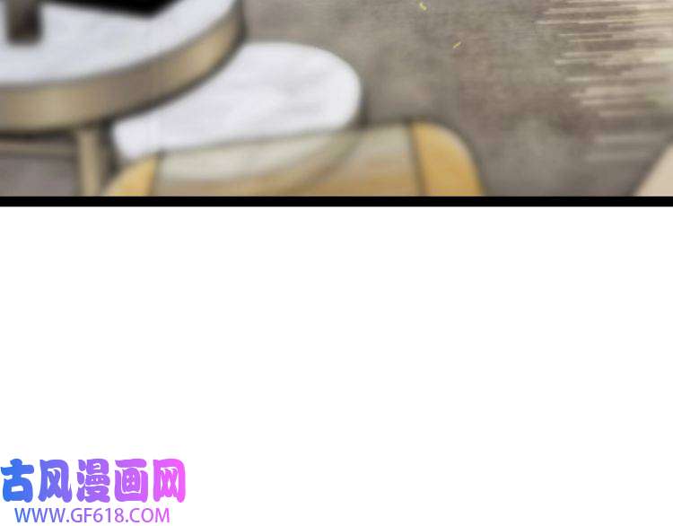 诸界末日在线第35话 挑衅