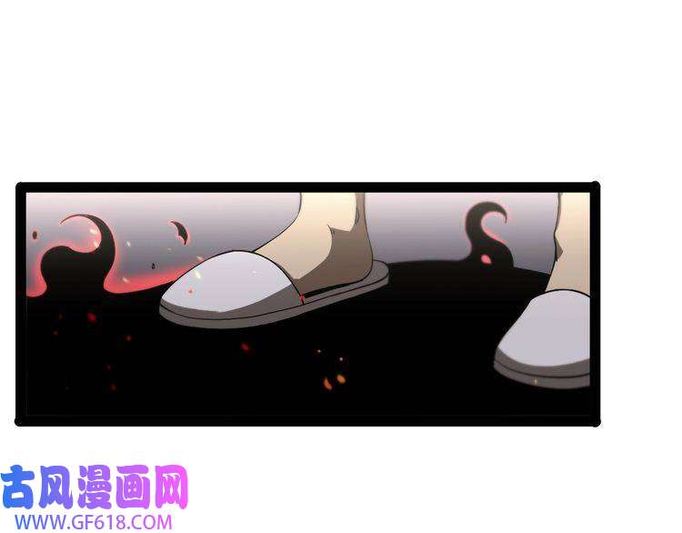 诸界末日在线第35话 挑衅