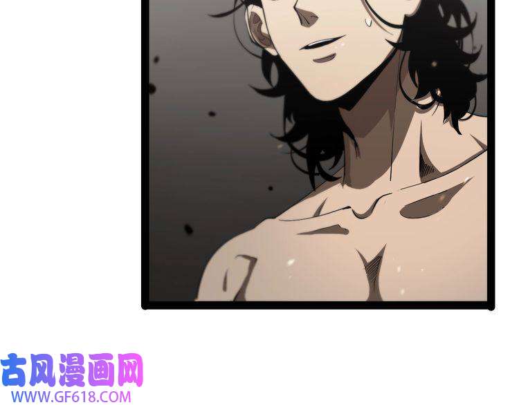 诸界末日在线第35话 挑衅