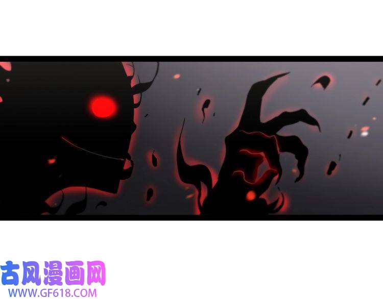 诸界末日在线第35话 挑衅