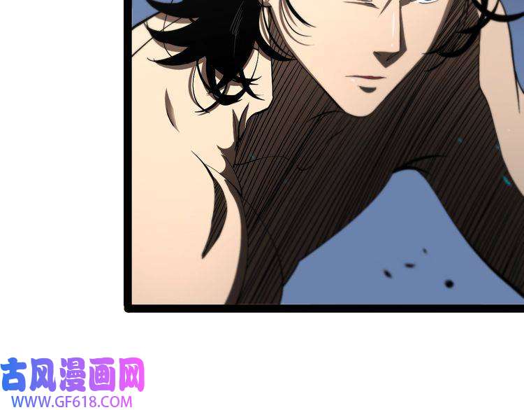 诸界末日在线第35话 挑衅