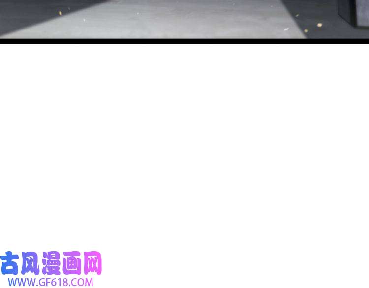 诸界末日在线第35话 挑衅