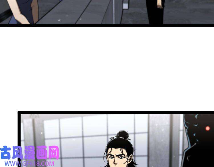 诸界末日在线第35话 挑衅
