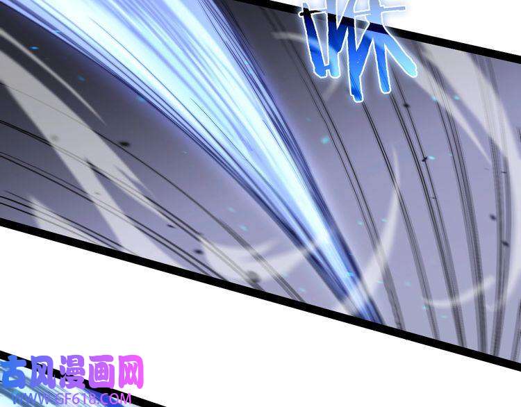 诸界末日在线第35话 挑衅