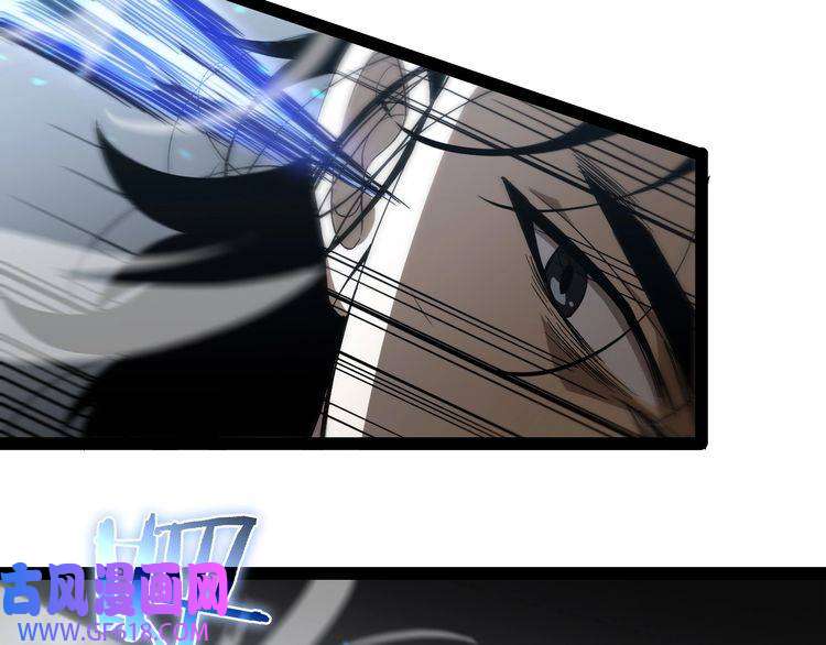 诸界末日在线第35话 挑衅