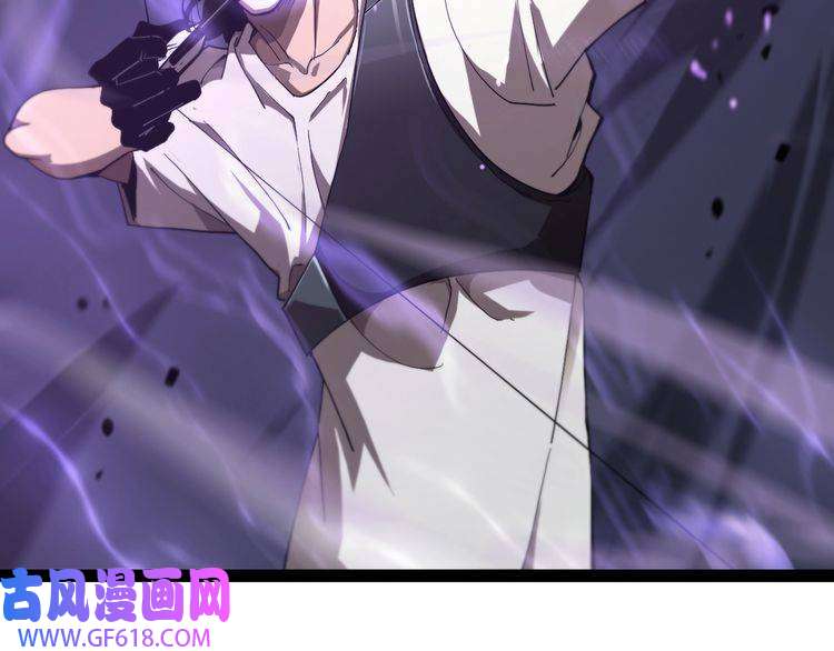 诸界末日在线第35话 挑衅