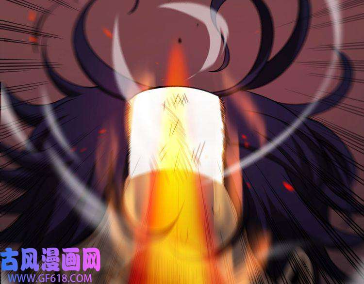 诸界末日在线第36话 他是我朋友！