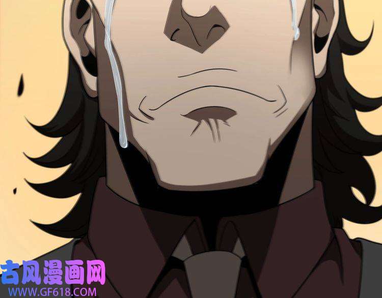 诸界末日在线第36话 他是我朋友！