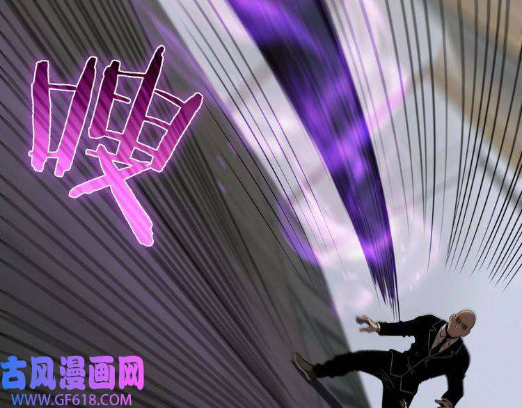 诸界末日在线第36话 他是我朋友！