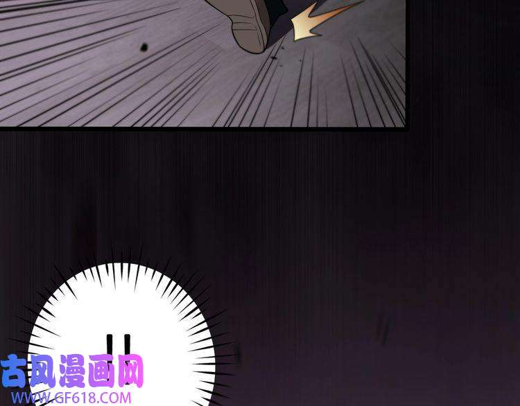诸界末日在线第36话 他是我朋友！