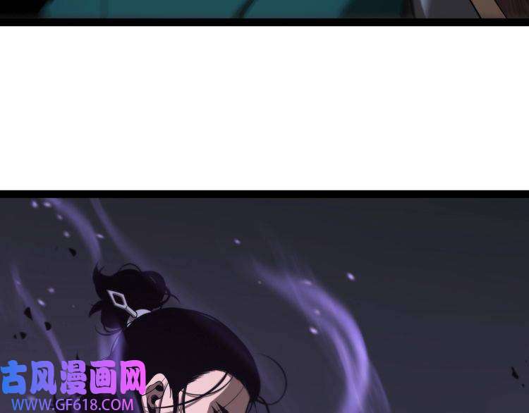诸界末日在线第36话 他是我朋友！