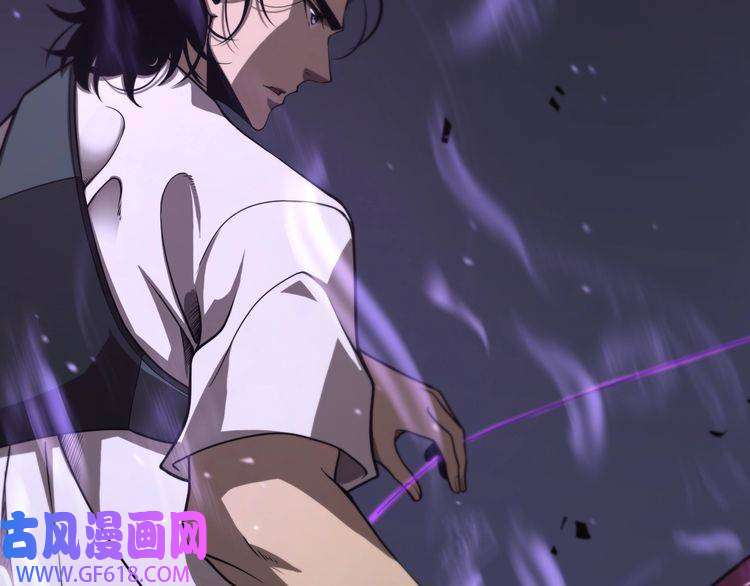 诸界末日在线第36话 他是我朋友！