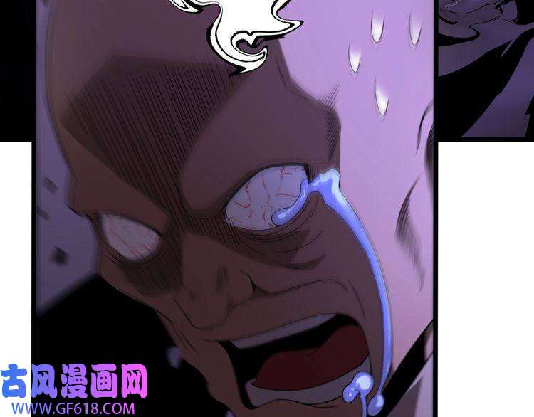 诸界末日在线第36话 他是我朋友！