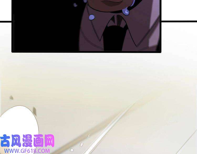 诸界末日在线第36话 他是我朋友！
