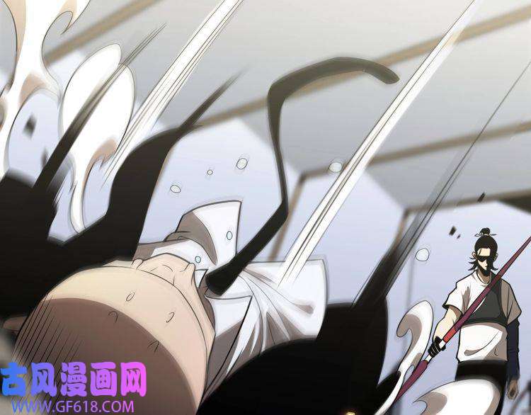 诸界末日在线第36话 他是我朋友！