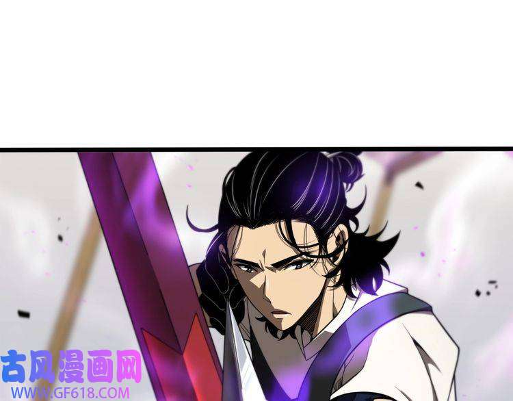 诸界末日在线第36话 他是我朋友！