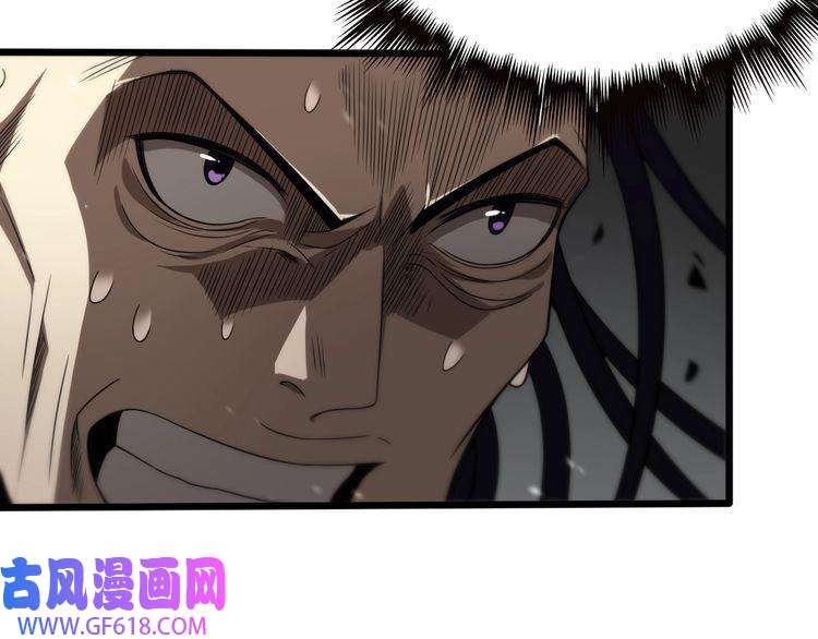诸界末日在线第36话 他是我朋友！