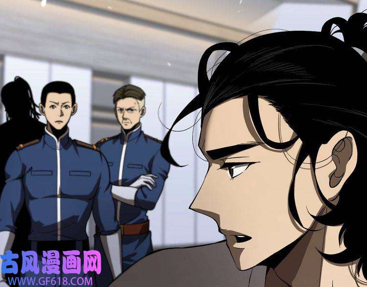 诸界末日在线第36话 他是我朋友！