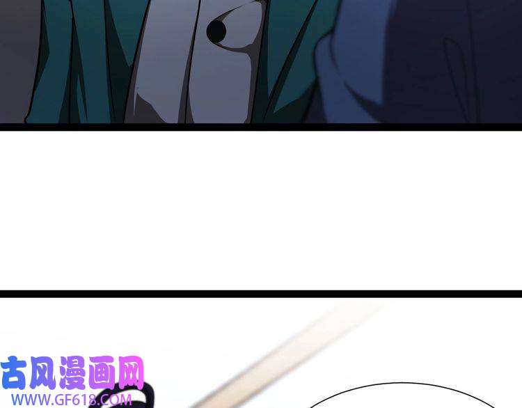 诸界末日在线第36话 他是我朋友！