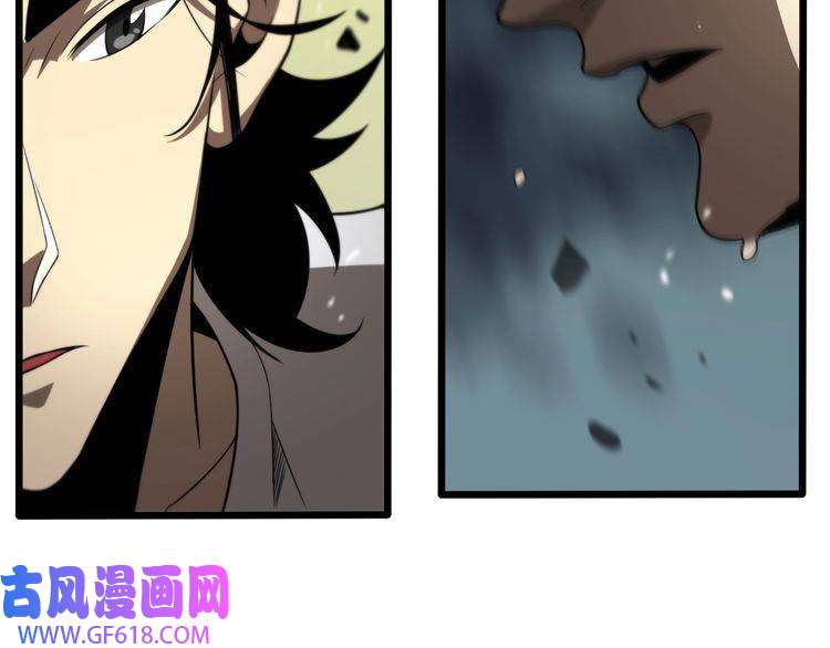 诸界末日在线第36话 他是我朋友！