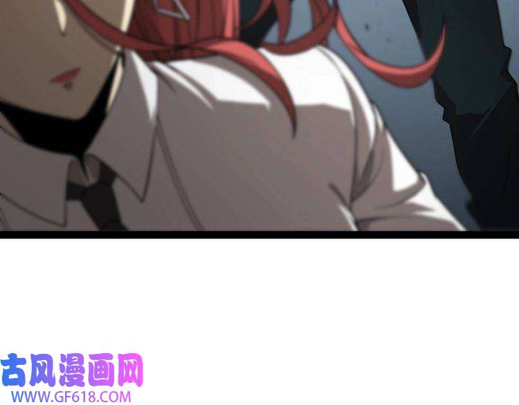 诸界末日在线第36话 他是我朋友！