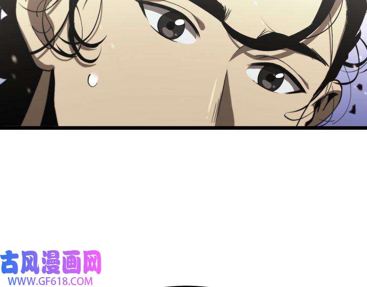 诸界末日在线第37话 末日怪物