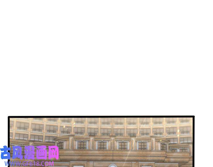 诸界末日在线第37话 末日怪物
