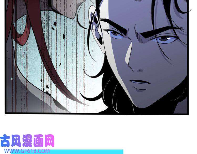 诸界末日在线第37话 末日怪物