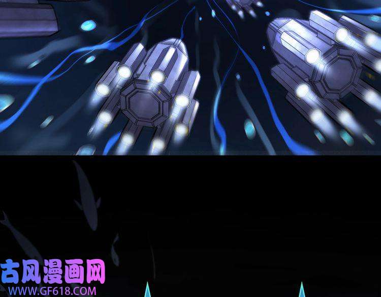 诸界末日在线第37话 末日怪物