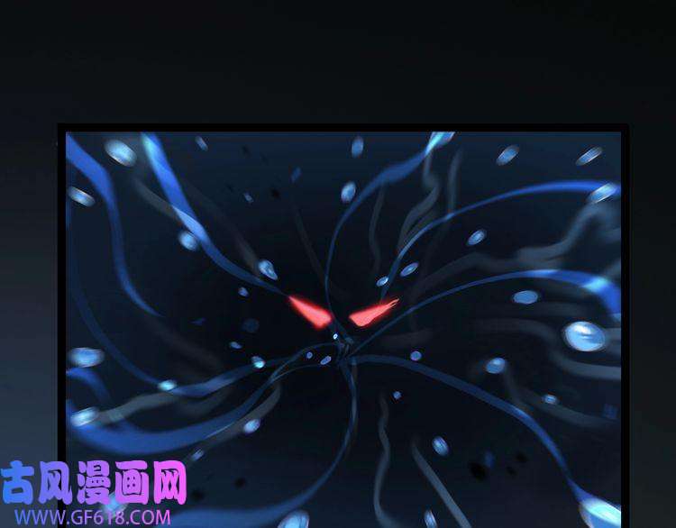诸界末日在线第37话 末日怪物