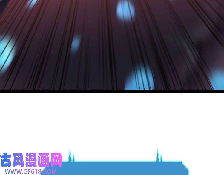 诸界末日在线第37话 末日怪物