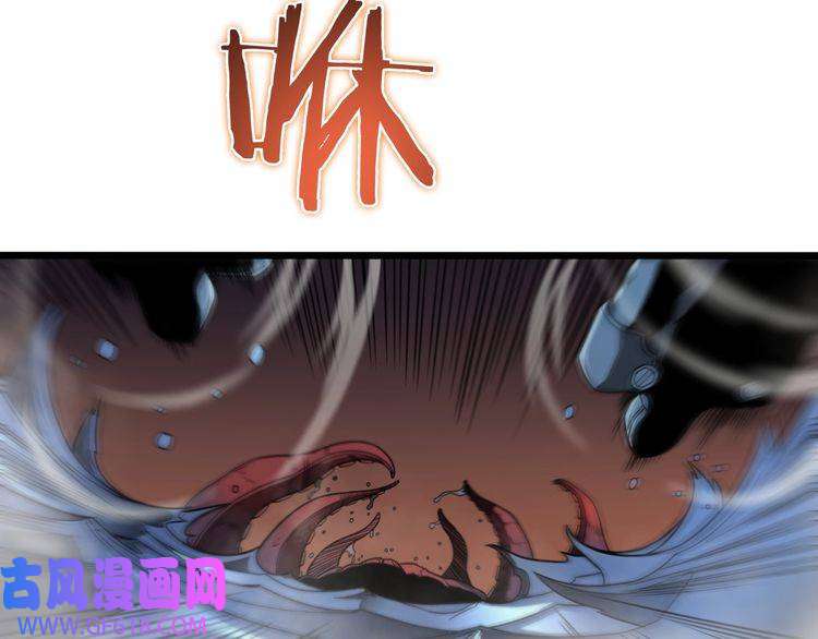 诸界末日在线第38话 末日第一战