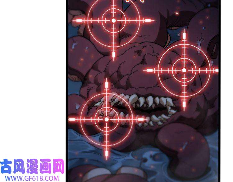 诸界末日在线第38话 末日第一战
