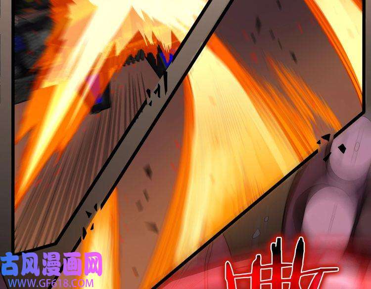 诸界末日在线第38话 末日第一战