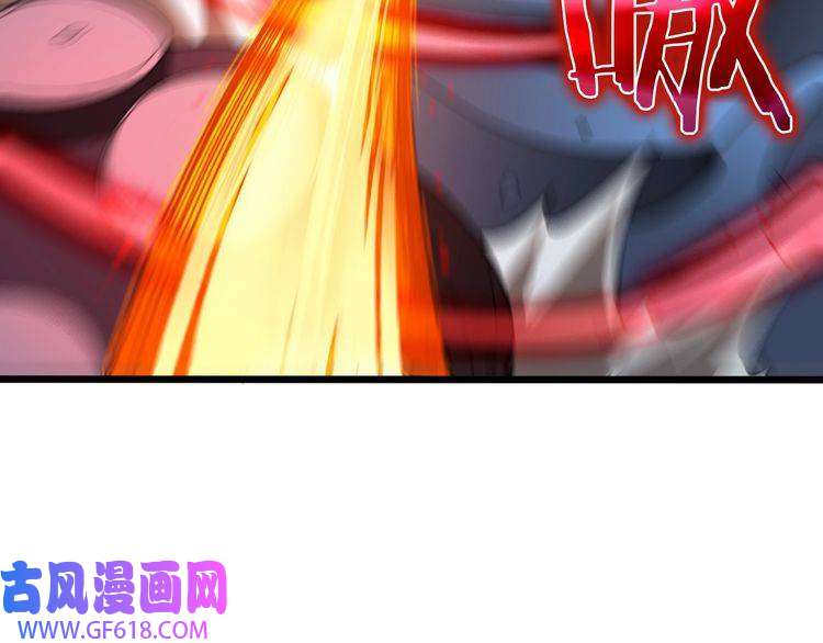 诸界末日在线第38话 末日第一战