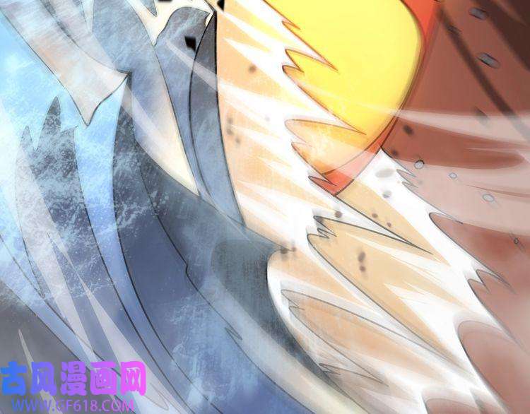诸界末日在线第38话 末日第一战