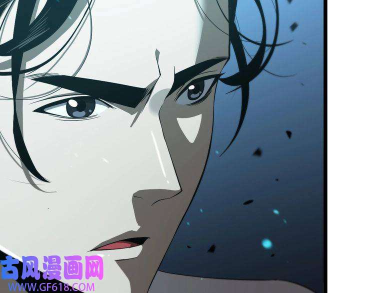 诸界末日在线第38话 末日第一战