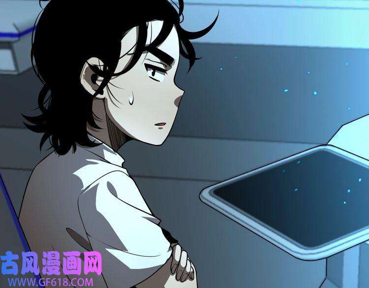 诸界末日在线第38话 末日第一战