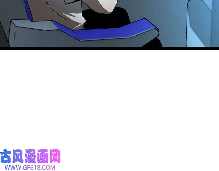 诸界末日在线第38话 末日第一战