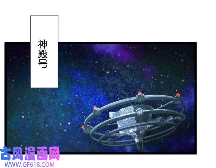 诸界末日在线第38话 末日第一战
