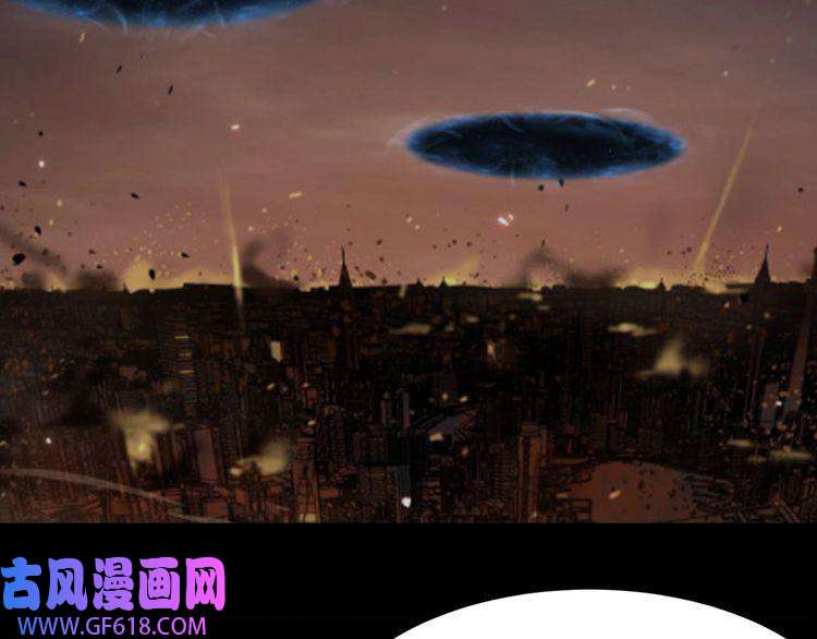 诸界末日在线第38话 末日第一战