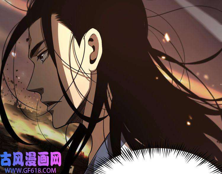 诸界末日在线第38话 末日第一战