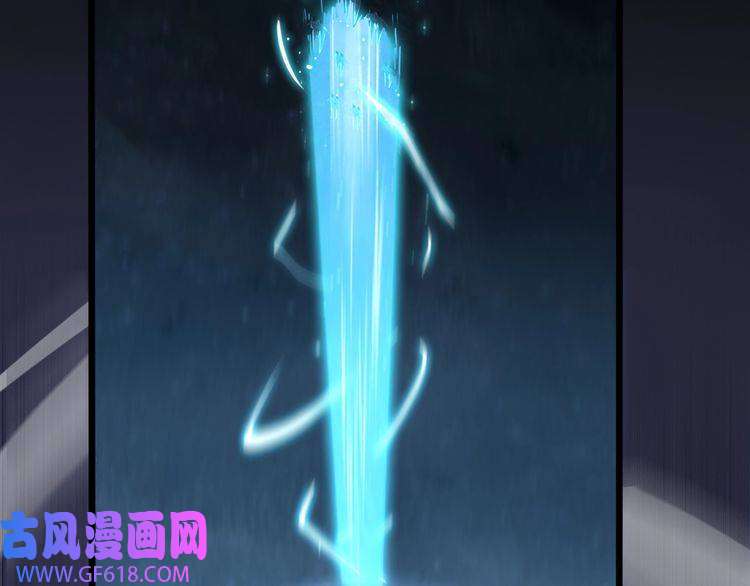 诸界末日在线第38话 末日第一战