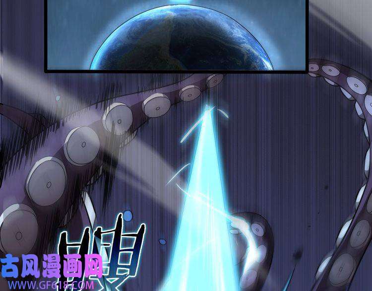 诸界末日在线第38话 末日第一战