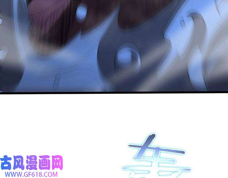 诸界末日在线第38话 末日第一战